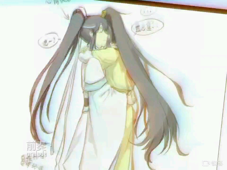 魔道祖师#追凌#凌:舅舅.舅舅你听我狡辩.不对是解释.追:嘶,头好痛.