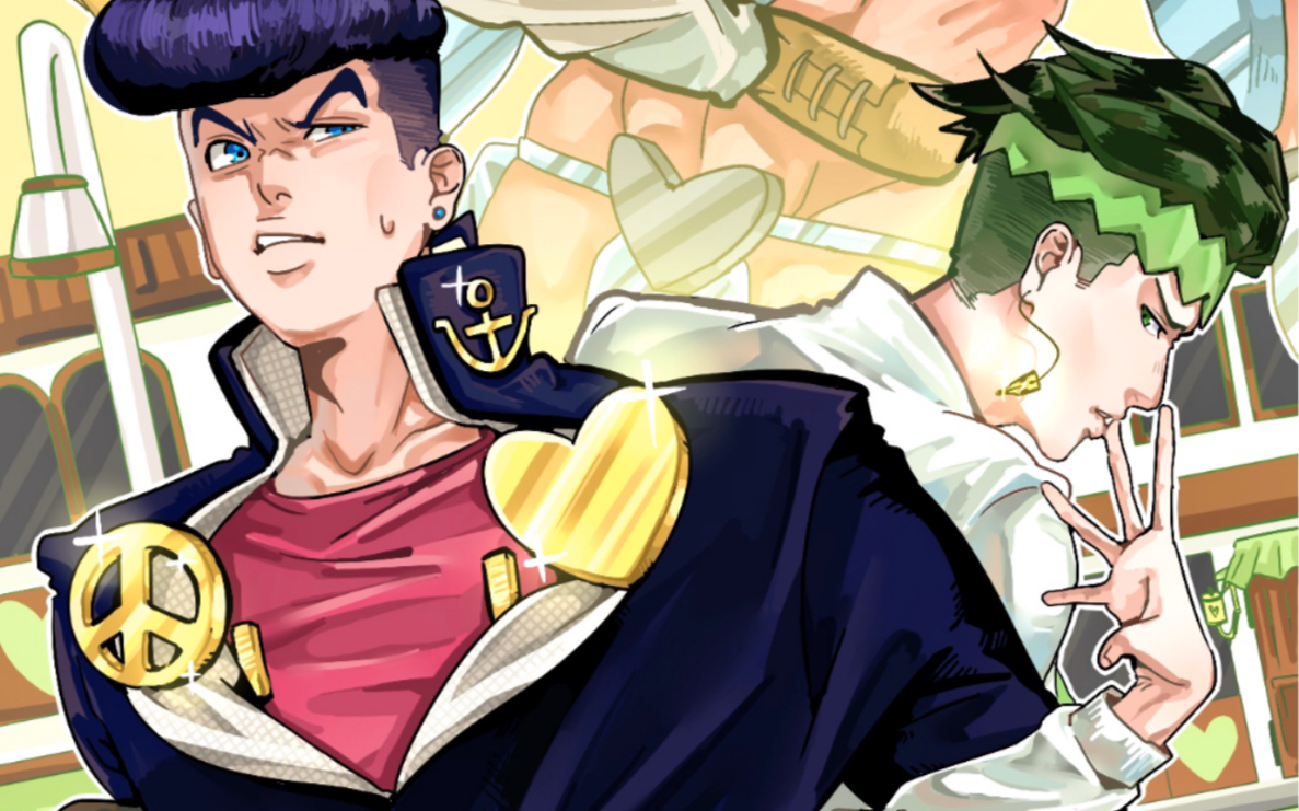 画了一个仗助和露伴_哔哩哔哩 (゜-゜)つロ 干杯~-bilibili