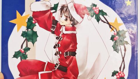 今日魔 生肉drama 眞魔国でもクリスマス 自留档用 哔哩哔哩