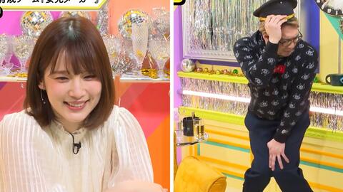 安元洋贵 内田真礼 与声优夜游21 火曜日 38 1080p 哔哩哔哩 Bilibili