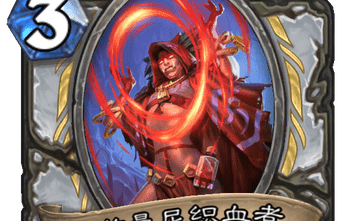暗月马戏团奇迹牧!