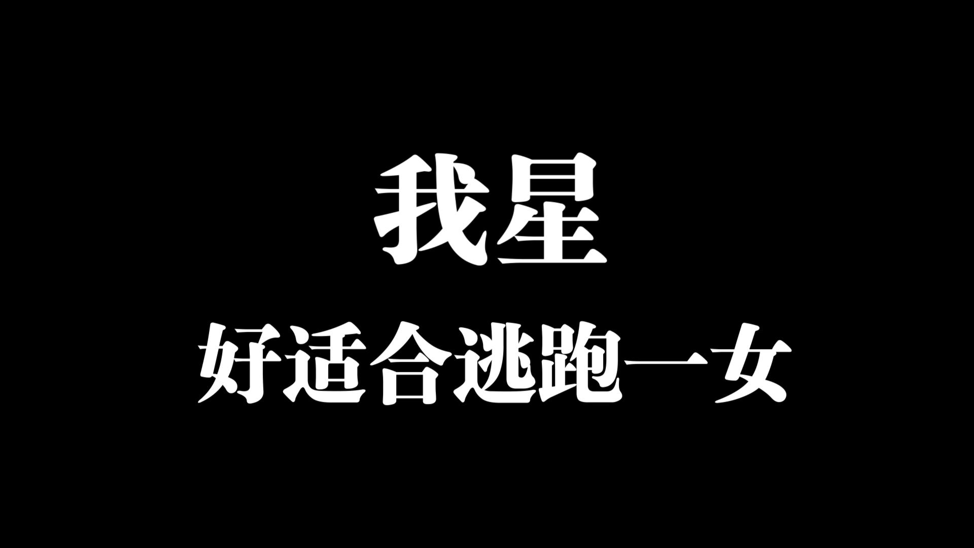 【软辅淋盟排位日记】我星掌掴德锤录像流出...网络游戏热门视频