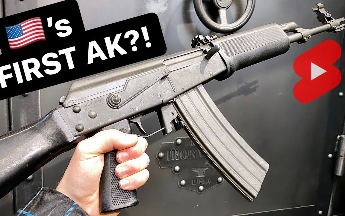 [Arm&Gun]美国市场的第一款AK?芬兰Valmet M71S半自动步枪一分钟简介哔哩哔哩bilibili