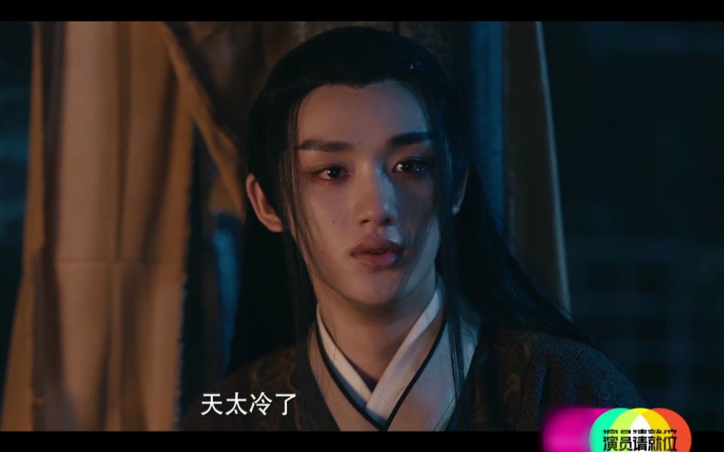 郭敬明组终极作品无量再现电影质感丁程鑫何昶希演哭众人演员请就位2