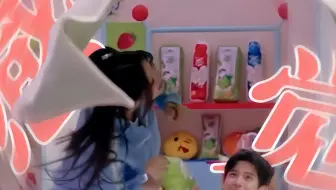 【杨超越·王安宇】有一种感觉·对视就会微笑·嗑死我了