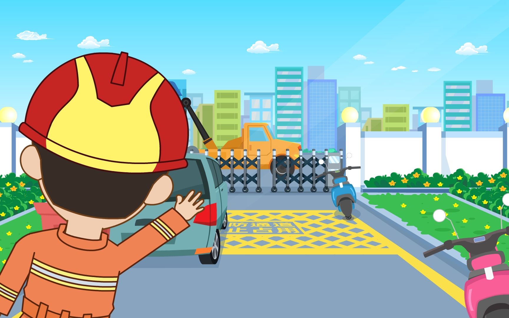 消防车道|规范停车|消防科普|安全讲解mg动画_哔哩哔哩_bilibili