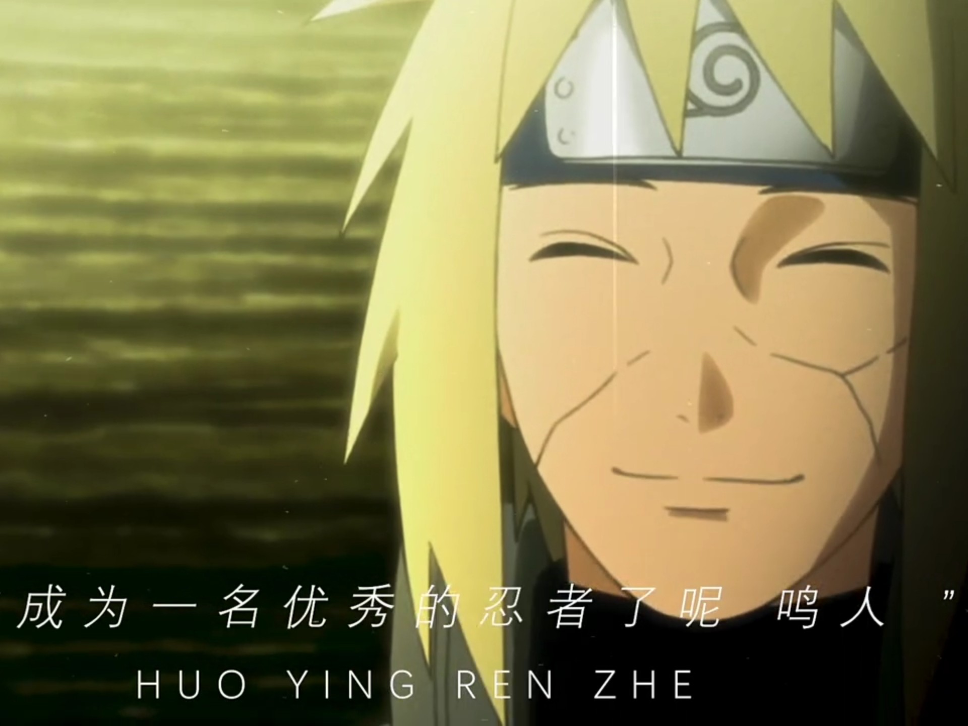 六分钟带你回顾火影忍者的所有遗憾