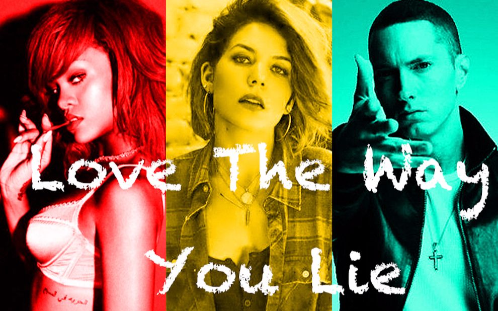 [图]《Love The Way You Lie 》(喜欢你躺着的样子)【Calvin_Zhang Remix】 天灰姐，蕾哈娜，埃米纳姆三人混音版