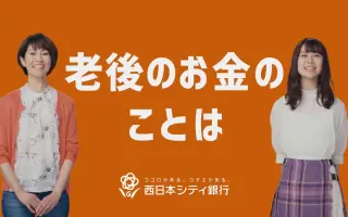 若田部遥 搜索结果 哔哩哔哩 Bilibili