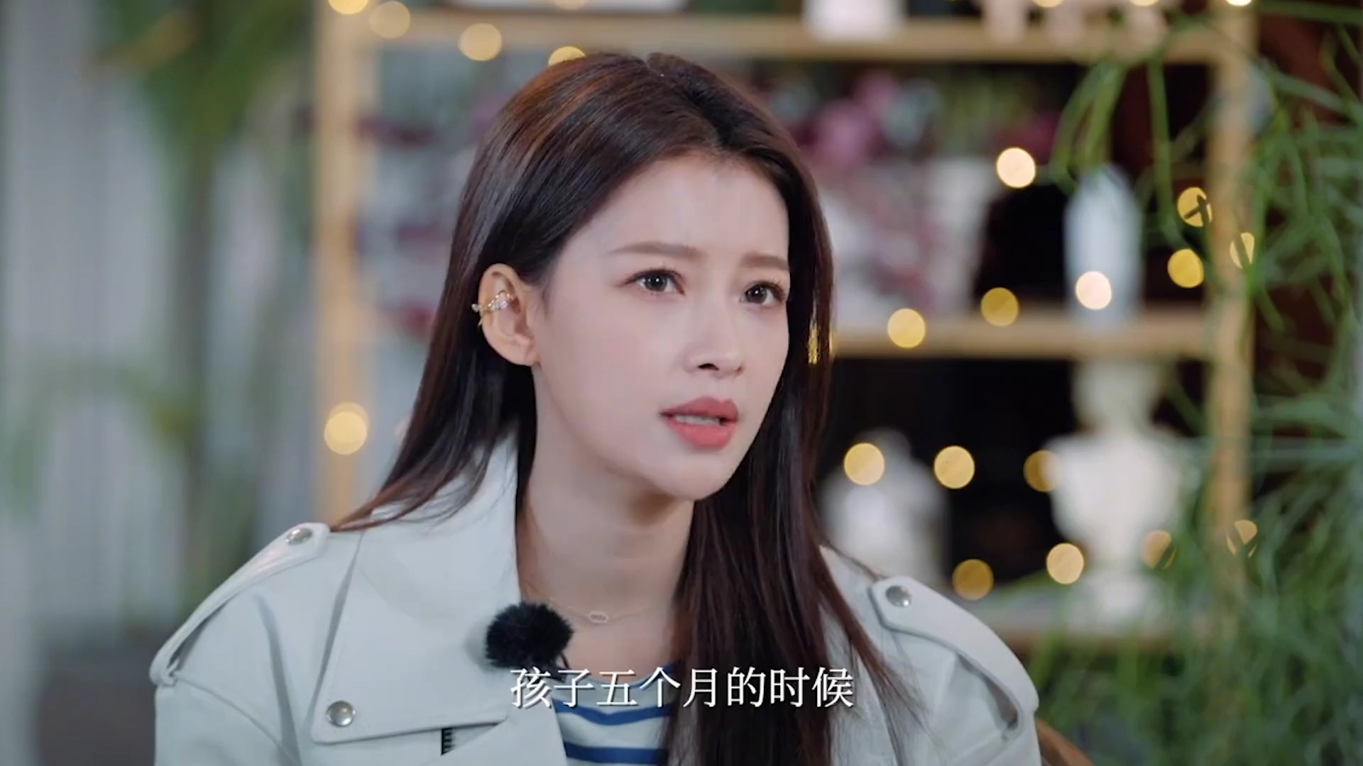 生完孩子后的孙怡有多瘦?《快本》中直接钻出笼子,吴尊都看懵了