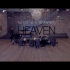 Heaven（NU’EST W×SEVENTEEN）4K
