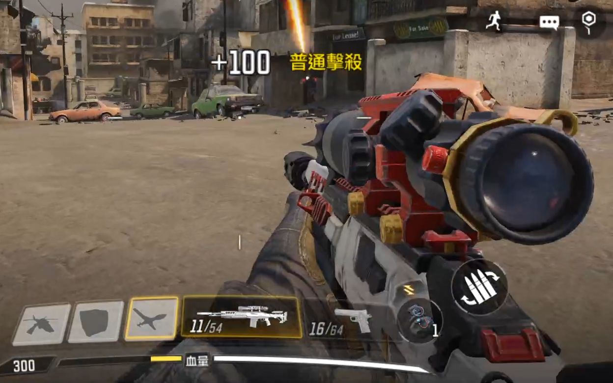 论节奏的重要性使命召唤手游m21ebr皇家深红试玩