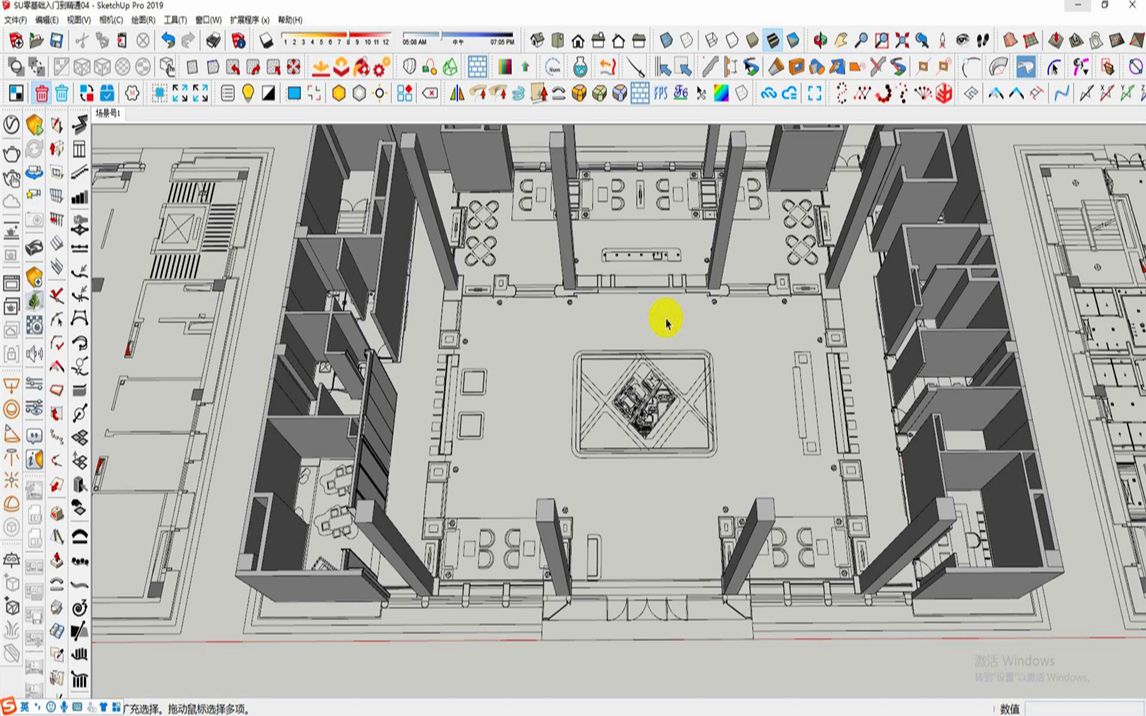 [图]SketchUp入门课：9分钟的草图大师教程，让你轻松SU模型的创建！