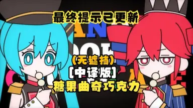 CEL∽IЦS-哔哩哔哩_Bilibili CEL∽IЦS-哔哩哔哩_Bilibili