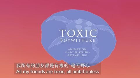 BoyWithUke - Toxic Friends (Lyrics)  Terjemahan Lirik by @BoyWithUke on  TikTok: Listen on Audiomack