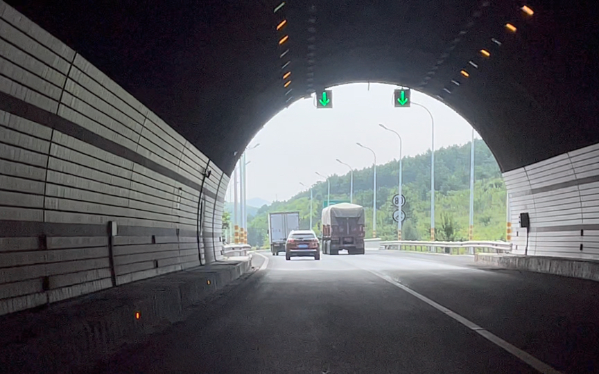 庙岭隧道_哔哩哔哩_bilibili