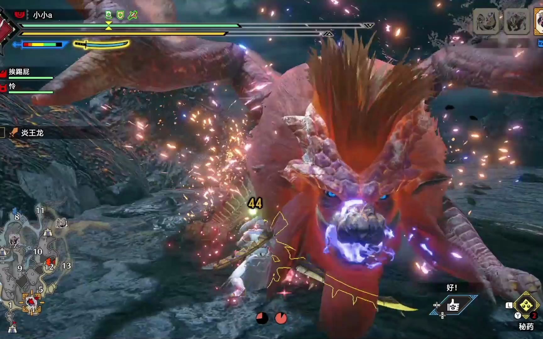 mhr 太刀 炎国之主 炎王龙 4分26秒 三无_哔哩哔哩_bilibili