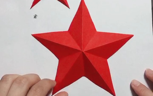 折剪五角星图片