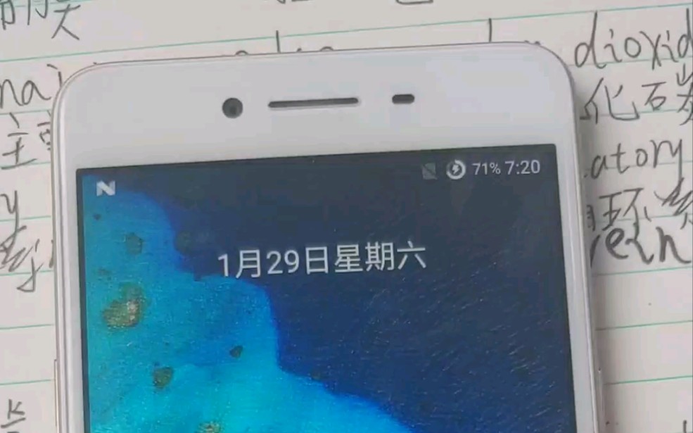 刷机:如何让一部年逾5岁的oppo a37手机重获新生