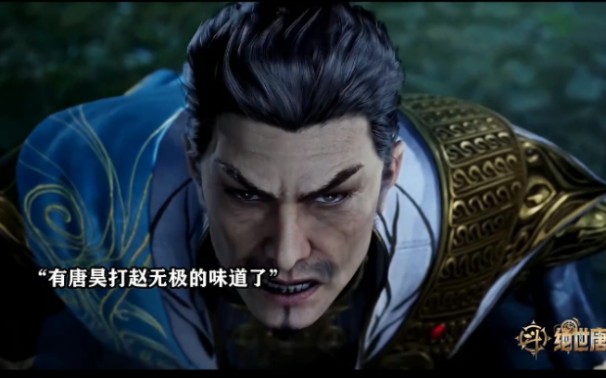 赵无极:这我熟啊