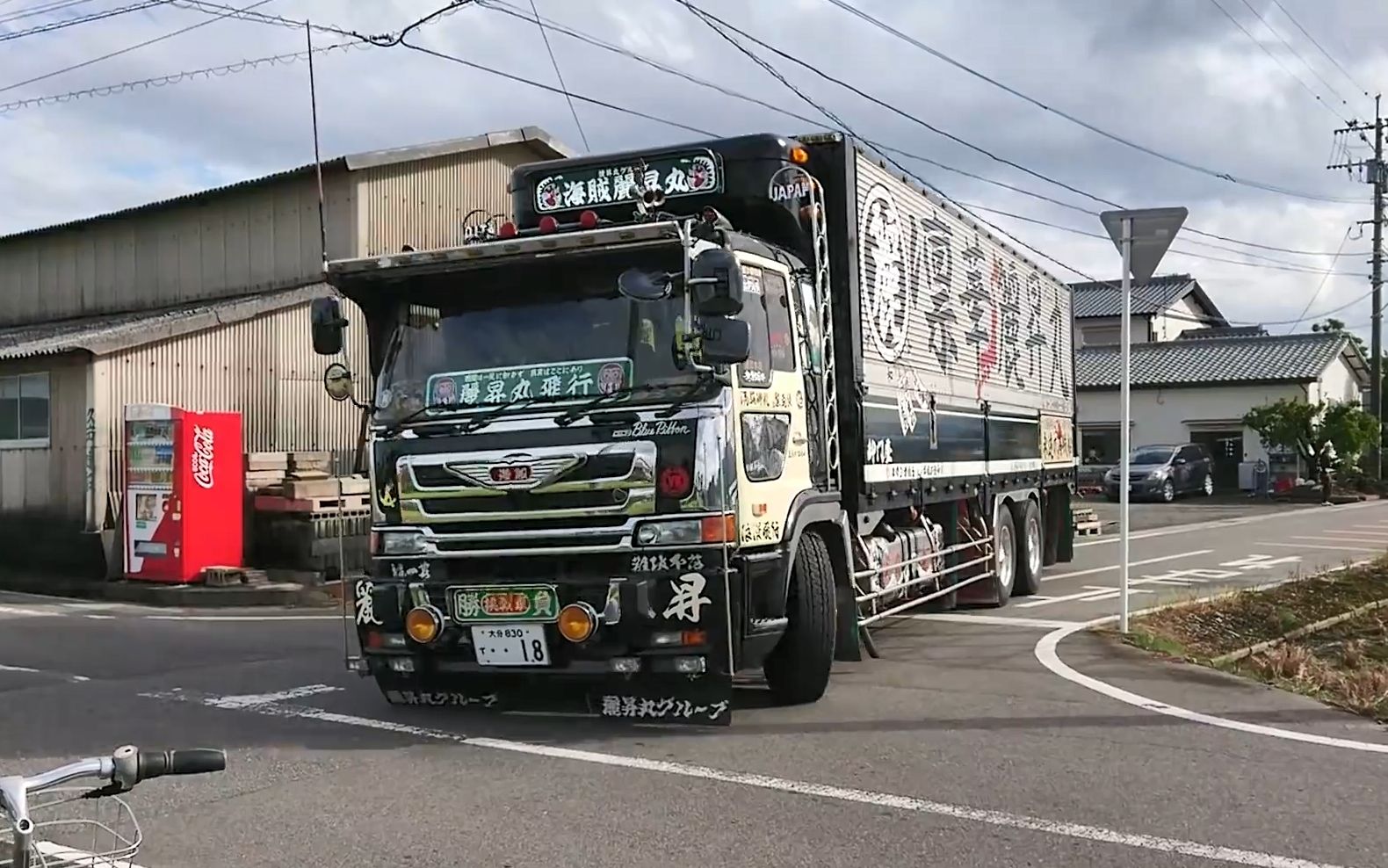 日系重卡 日野hino v8