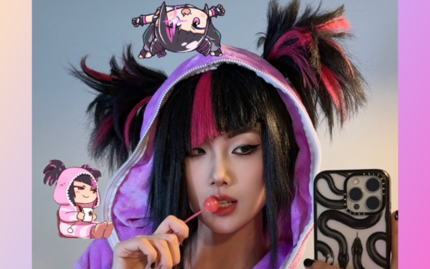 【街霸6】韩朱莉cos