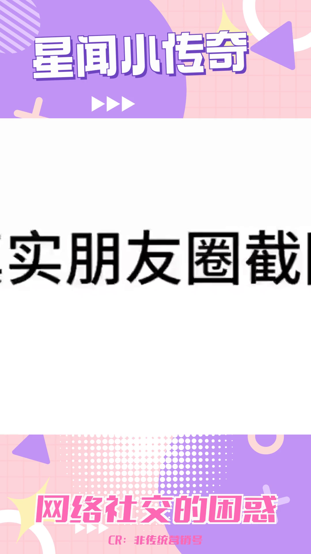 为何我的网络互动如此“零互动”?哔哩哔哩bilibili