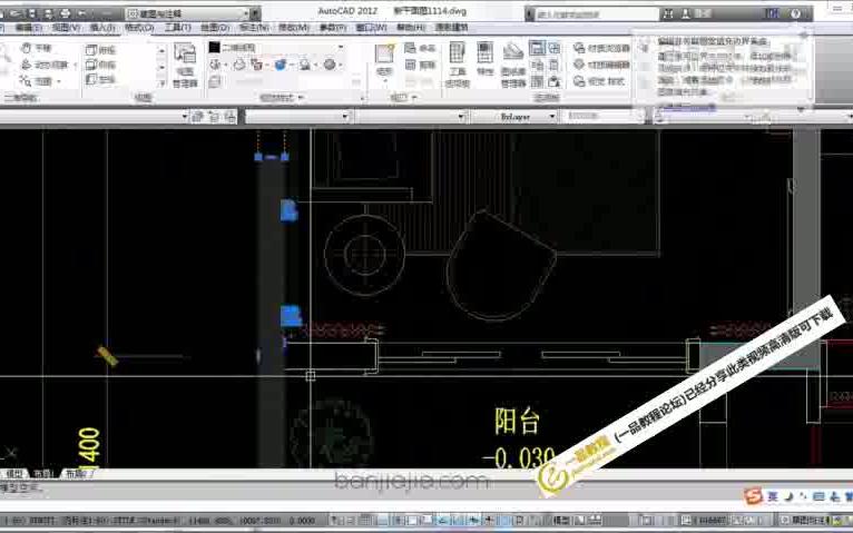 3dmax 破解版 www.yipinsucai.com 一品教程论坛哔哩哔哩bilibili