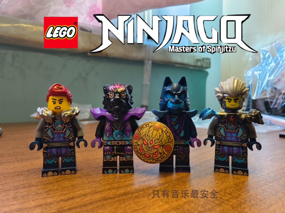 乐高幻影忍者18季反派