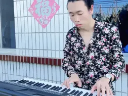 Video herunterladen: 30前的歌曲，质朴纯粹，以真挚情感和动人旋律直抵人心 #小哥哥电子琴 #电子琴演奏 #冬季到台北来看雨