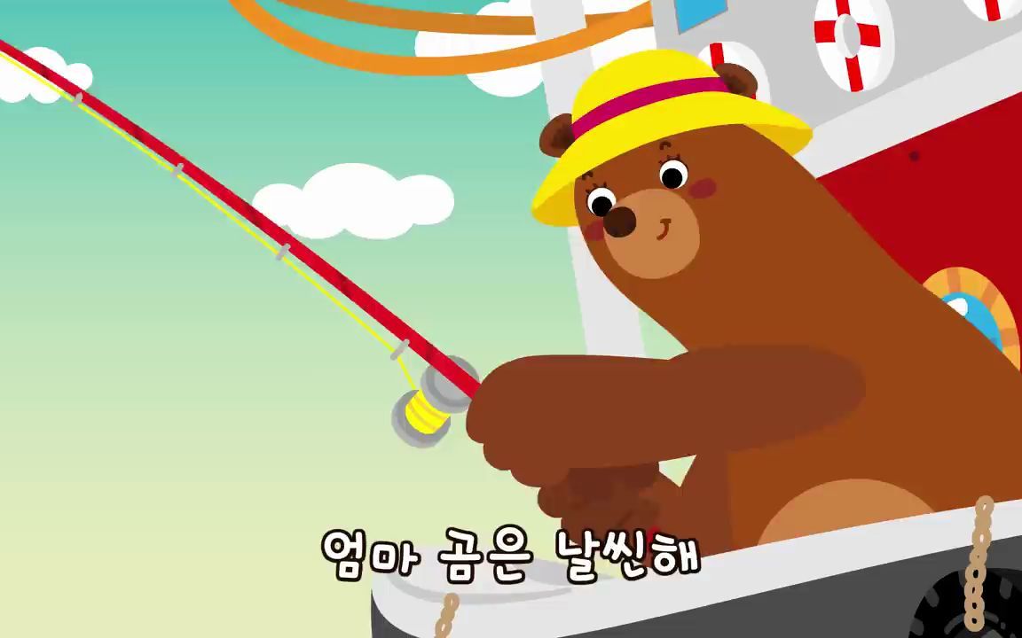 [图]#韩国儿歌#韩语启蒙# three little bear