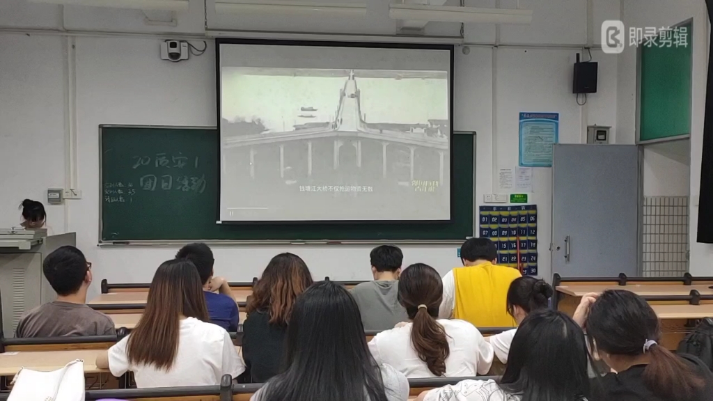 [图]韶关学院 英东食品学院 20食品质量与安全1班团日活动