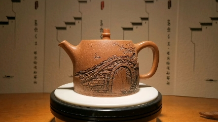 杨光树立体浮雕紫砂壶