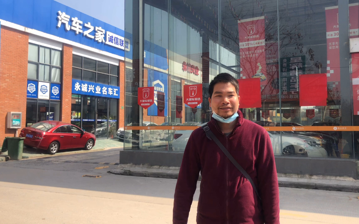 大年初七带大家转转武汉最大的二手车市场行情