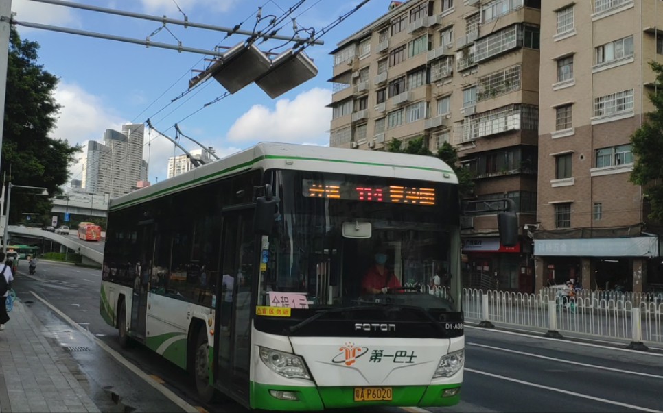【广州公交】114路福田电车通过搭线板 北京福田双源无轨电车