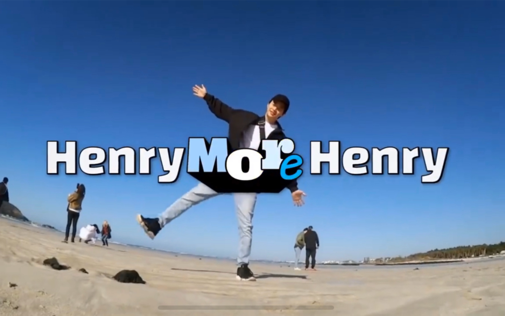 henrymorehenry一起henry下班henry个人网综vlog合集