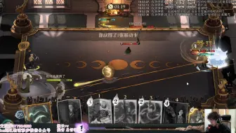 【猫柚子】20220126 摆摆新版本