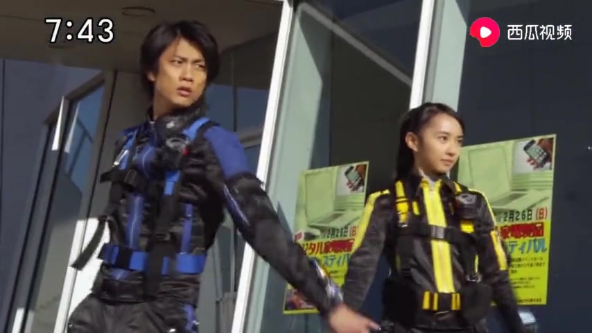 特命战队go busters第一集(超帅,特命战队初次变身)哔哩哔哩bilibili