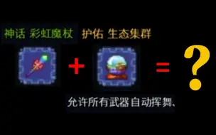 Download Video: 法狗你是不是忘了削什么东西？