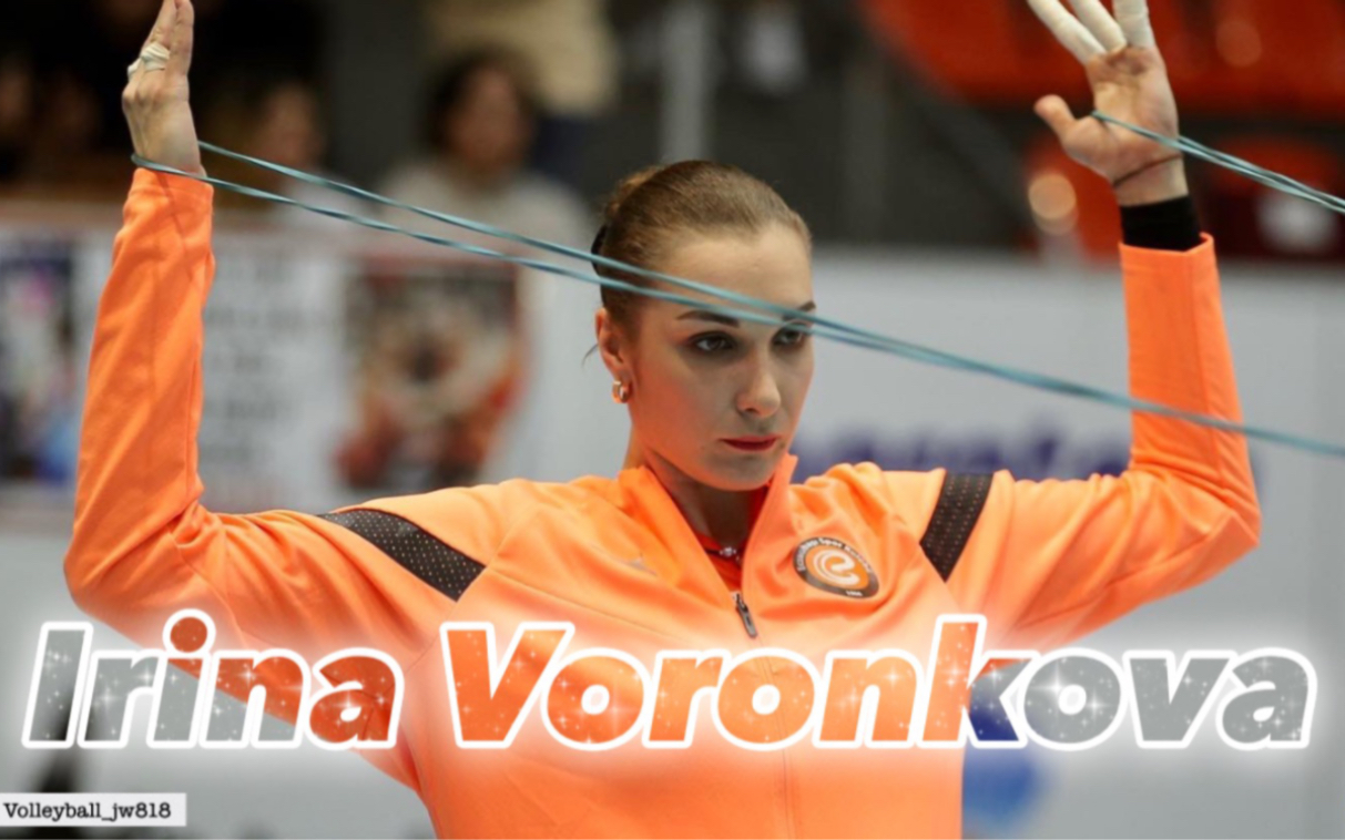 沃龙科娃 土耳其女排联赛 伊萨奇巴希3:1土耳其航空 11分得分集锦