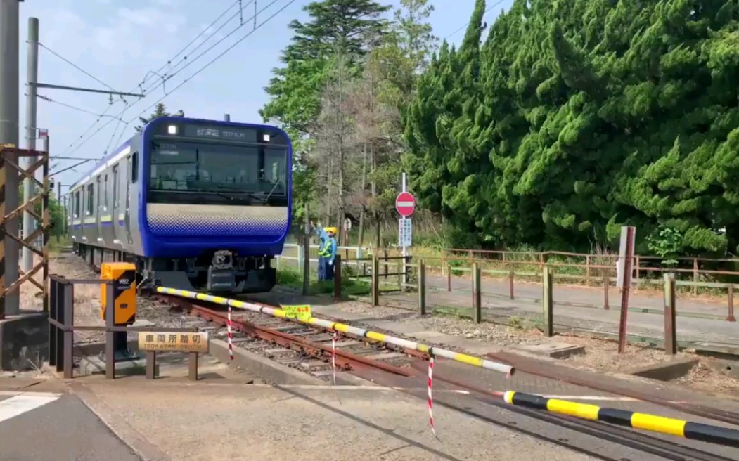 日本铁路横须贺99总武快速线e2351000番台第1编成出场