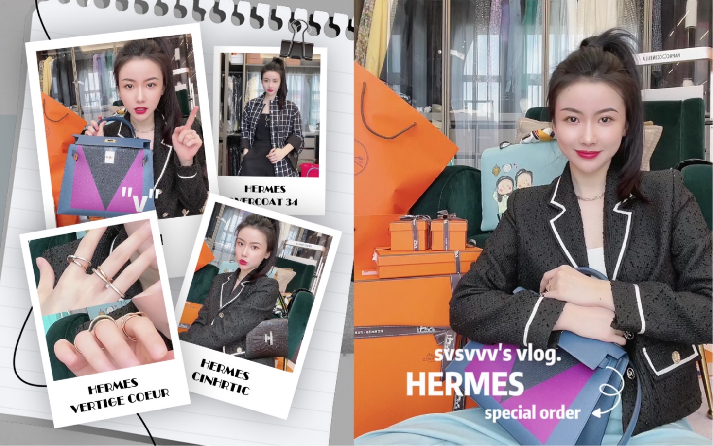 HERMES|爱马仕新款 Special order 字母包哔哩哔哩bilibili