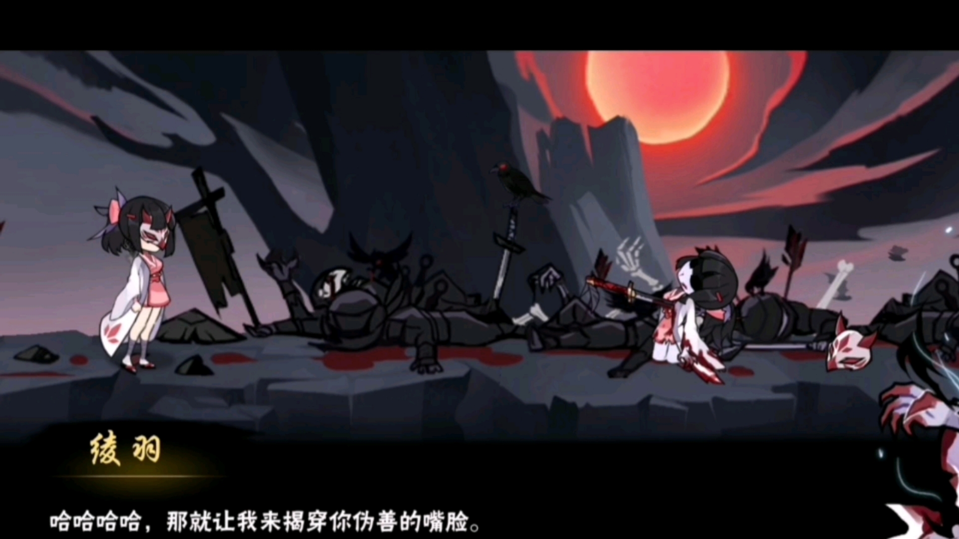 不行!我不能再伤害自己了!