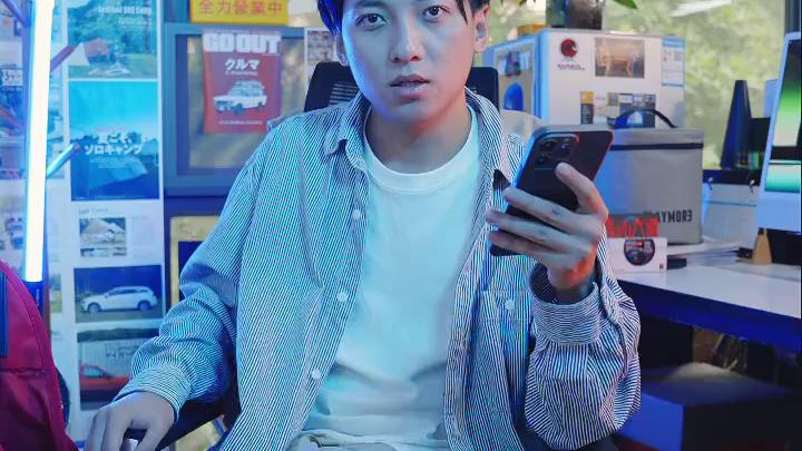 商品类素材-非标数码配件-1432