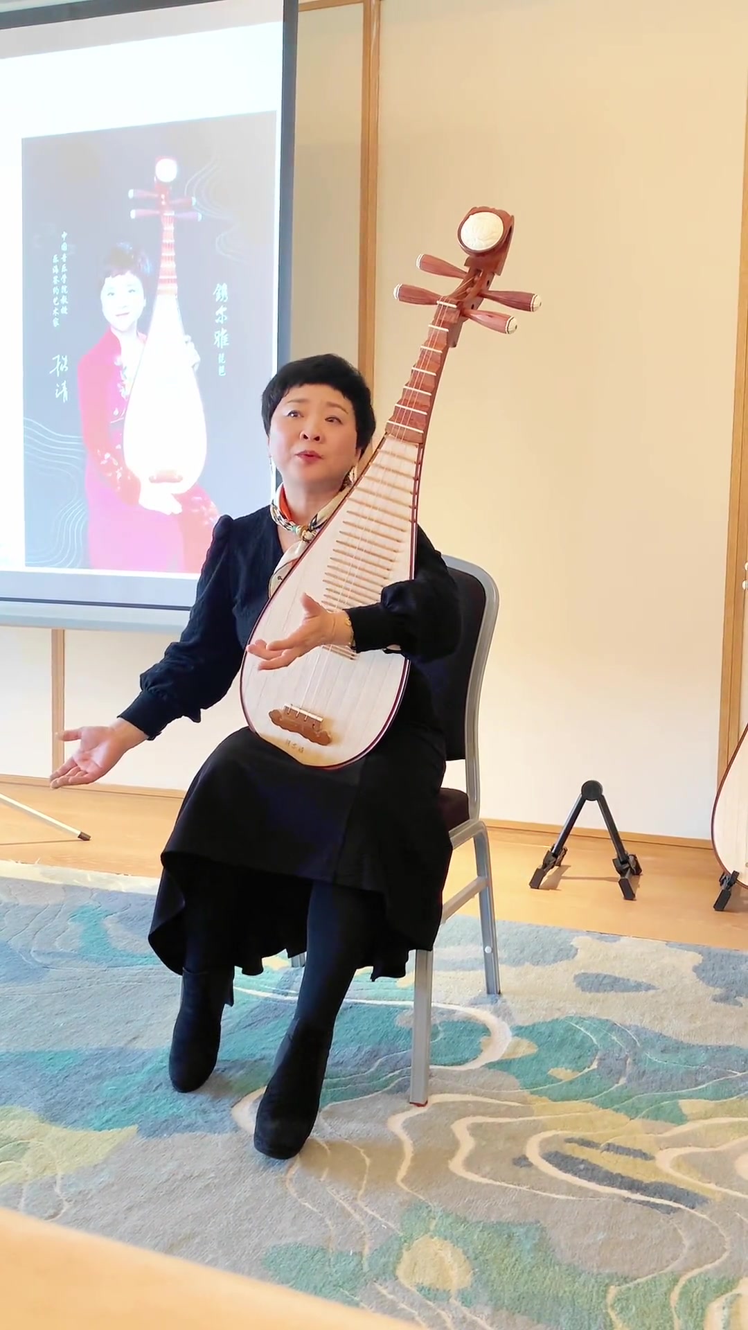 著名琵琶演奏家杨靖教授浅谈琴童家长择琴与学琴的观念干货分享琵
