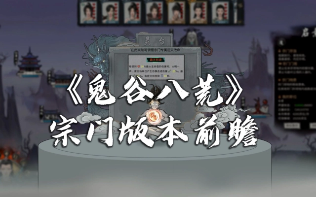 鬼谷工作室的个人空间 哔哩哔哩 Bilibili