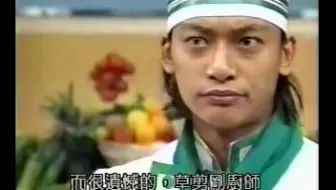 [SMAP x SMAP][1999.10.04]