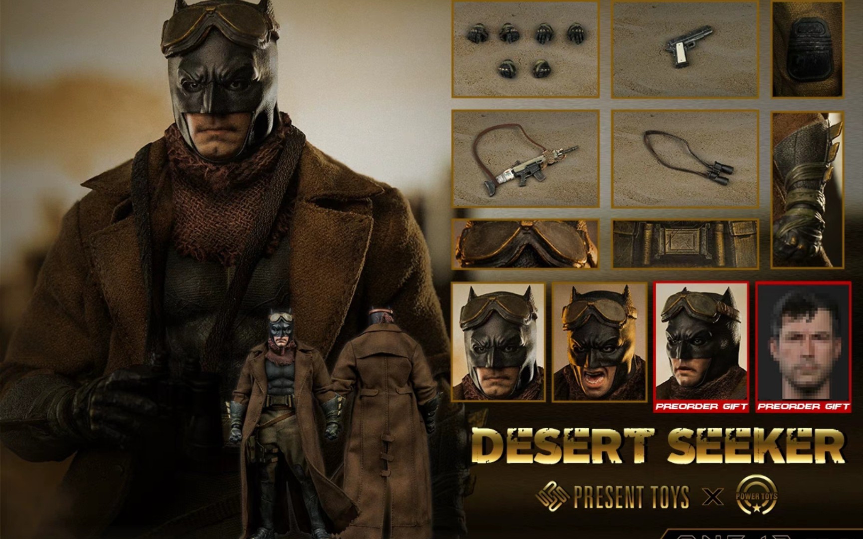 【新品预定】present toys 沙漠蝙蝠侠 1/12布衣可动