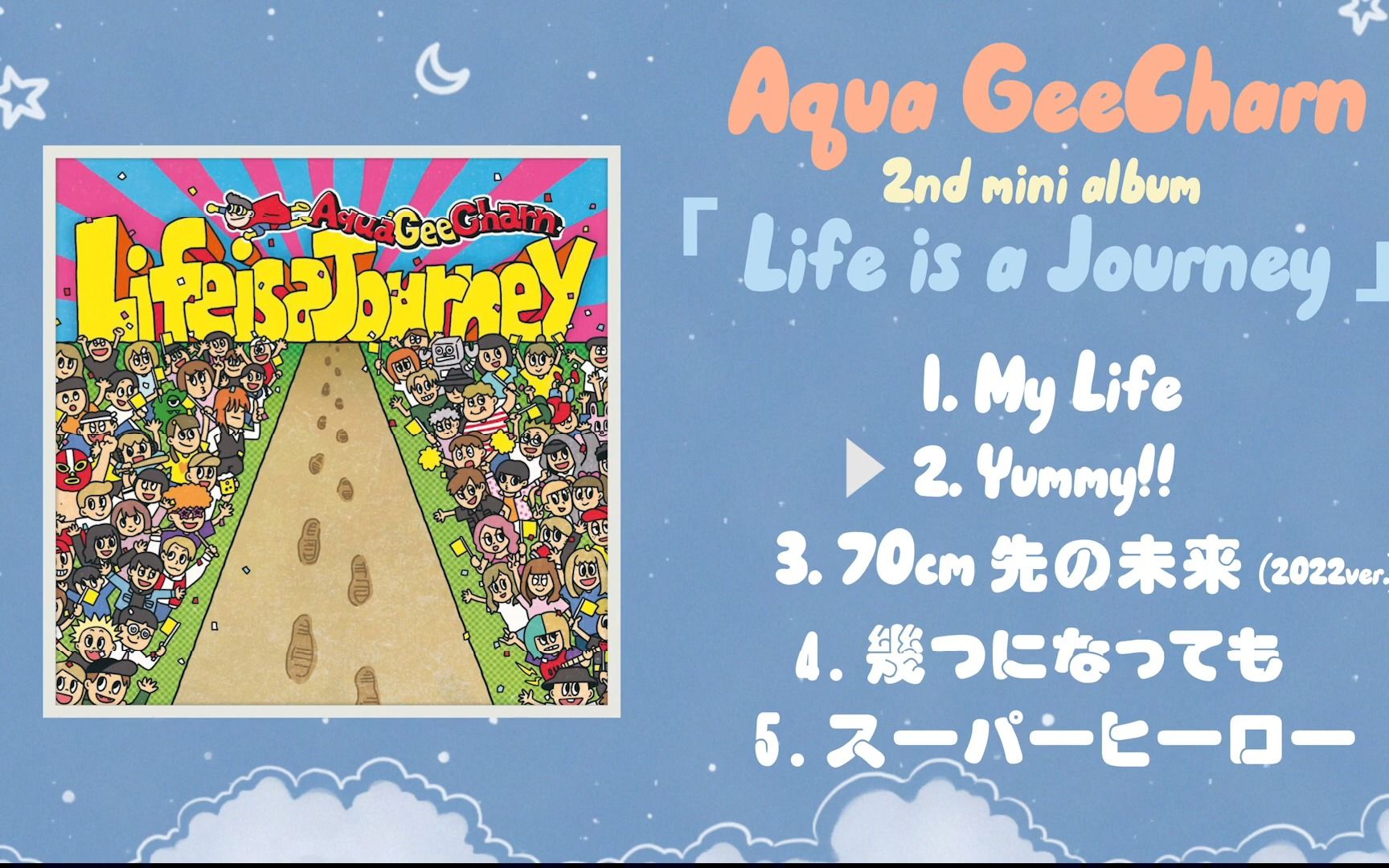 [图]Aqua GeeCharn-2nd mini album Life is a Journeyトレーラー動画