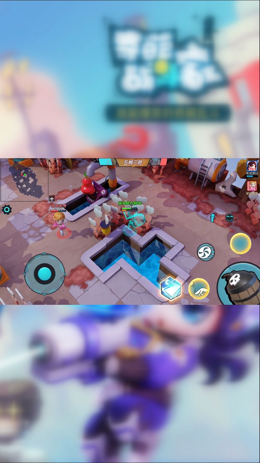 【奇葩king】阴人需谨慎,不然小心被报仇喔_哔哩哔哩 (゜-゜)つロ